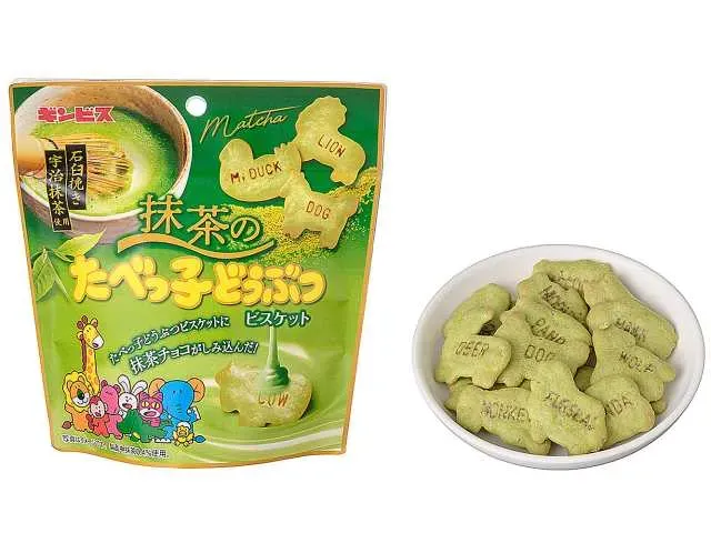 ギンビス 抹茶のたべっ子どうぶつ