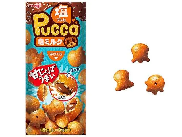 메이지 푸카 소금 밀크