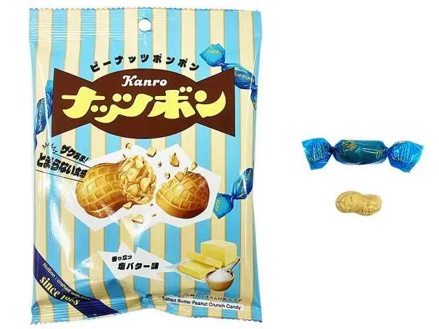 カンロ ナッツボン 塩バター味