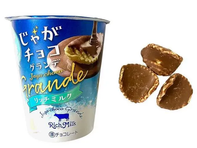 ブルボン じゃがチョコグランデリッチミルク