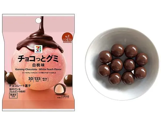 7プレミアム チョコっとグミ 白桃味
