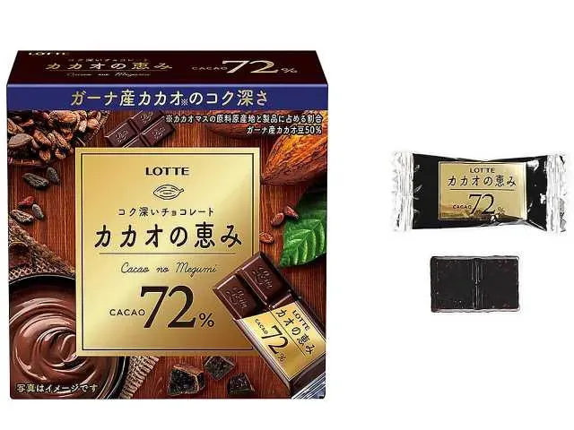 ロッテ カカオの恵み 72%箱