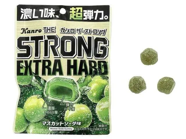 カンロ ザストロンググミエクストラハード マスカットソーダ味
