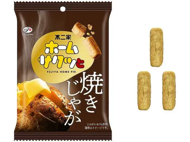 FUJIYA Home Sakutto Baked Potato