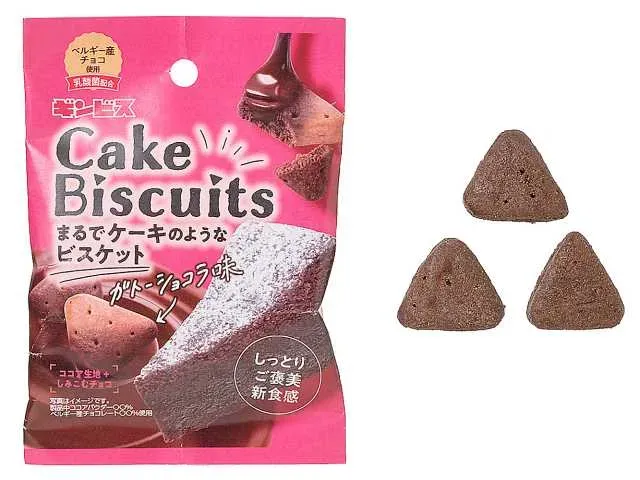 ギンビス ケーキビスケット ガトーショコラ味