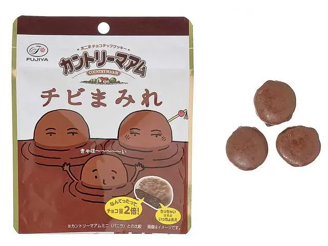 FUJIYA Country Ma’am Chibi Mamire Pouch