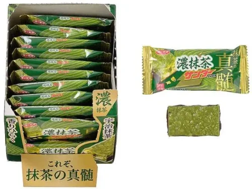 YURAKU 진한 말차 썬더