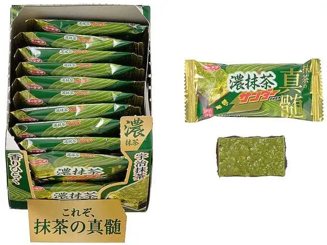 YURAKU 진한 말차 썬더