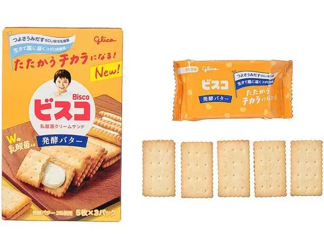 GLICO Bisco Fermented Butter