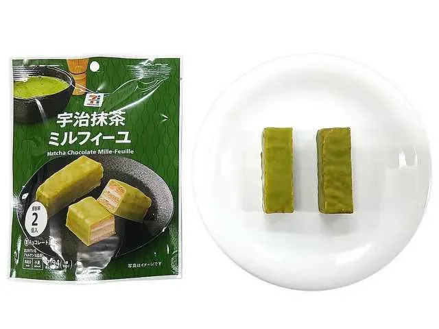 7プレミアム 宇治抹茶ミルフィーユ
