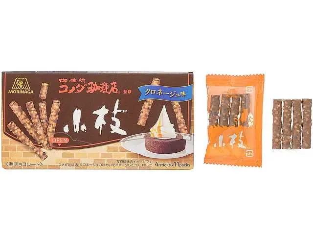 森永 小枝 クロネージュ