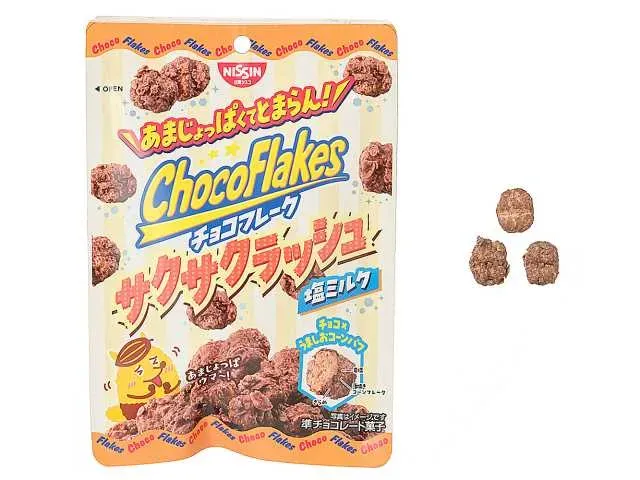 日清シスコ チョコフレーク サクサクラッシュ 塩ミルク