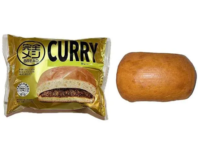 完全メシ BREAD カレー