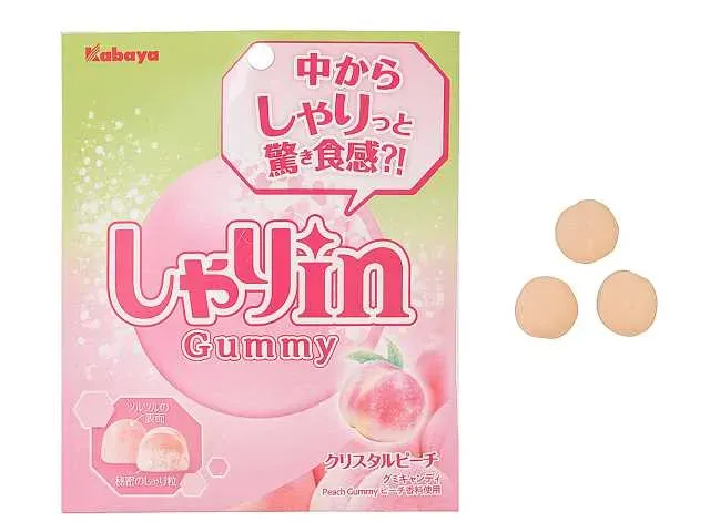 카바야 샤리 in 구미 피치
