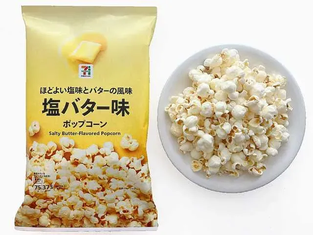 7プレミアム ポップコーン 塩バター味 75g