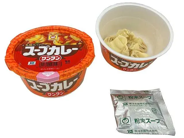 マルちゃん スープカレーワンタン