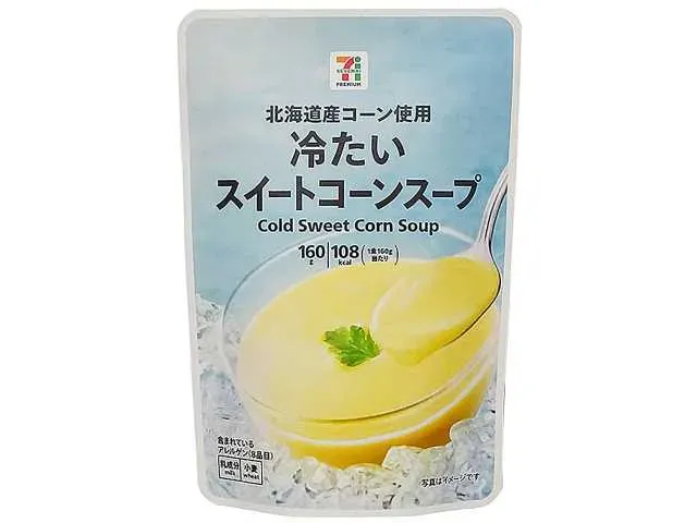 7 PREMIUM Chilled Sweet Corn Soup