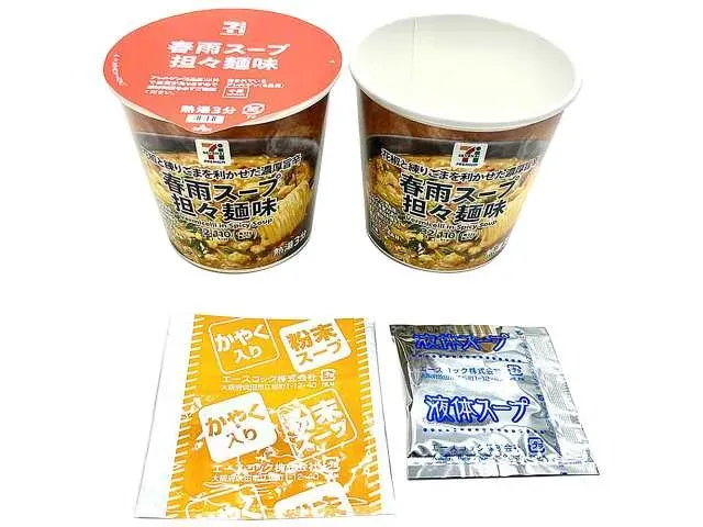 7プレミアム 春雨スープ 担々麺味