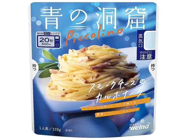 NISSHIN SEIFUN WELNA Ao-no-Dokutsu Carbonara