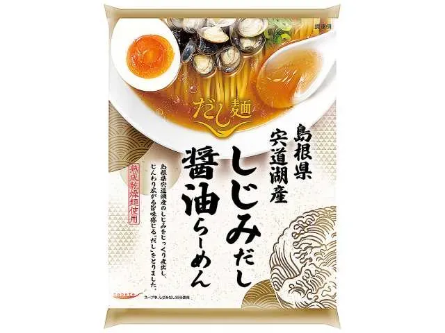 だし麺 島根県宍道湖産しじみだし醤油らーめん