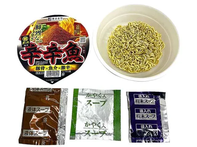 스가키야 멘도코로 이노쇼 감수 카라카라우오 라멘
