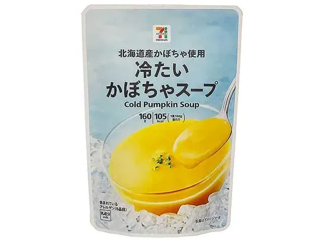 7 프리미엄 차가운 단호박 스프
