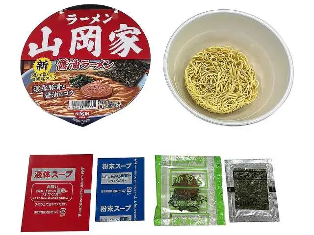 日清ラーメン山岡家 醤油ラーメン