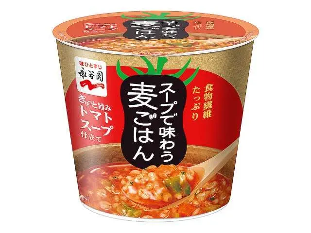 NAGATANIEN 토마토 수프 보리밥