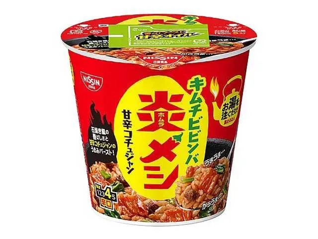 닛신 호무라메시 김치 비빔밥