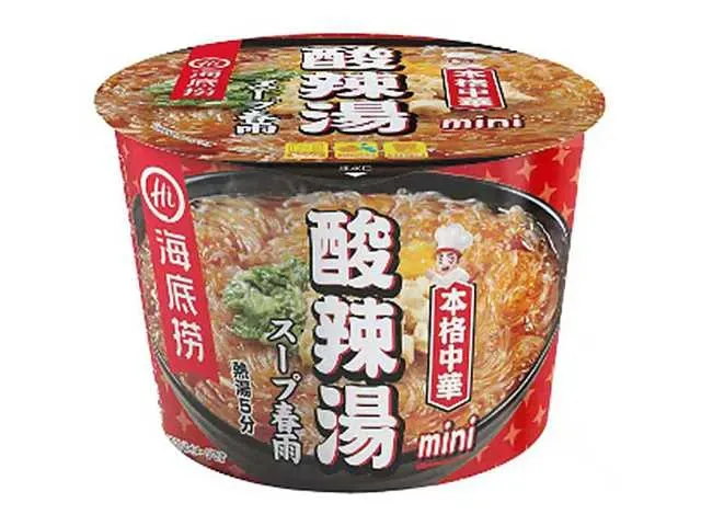 海底撈 酸辣湯スープ春雨ミニ