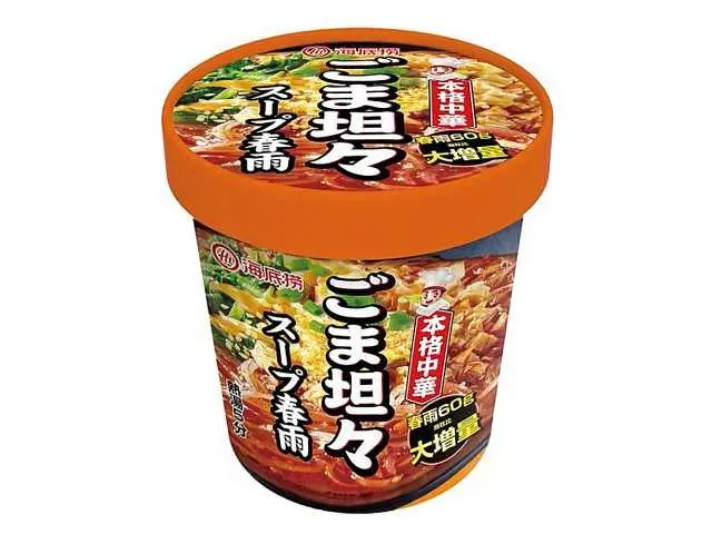 海底撈 ごま坦々スープ春雨