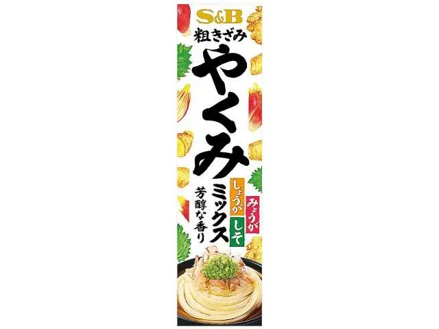 S&B FOODS Coarsely Chopped Condiment Mix