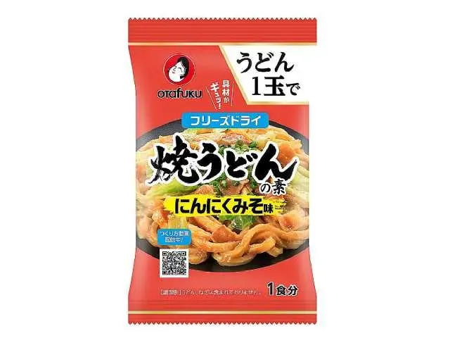 OTAFUKU Yaki Udon Sauce Garlic Miso Flavor (1 Serving)