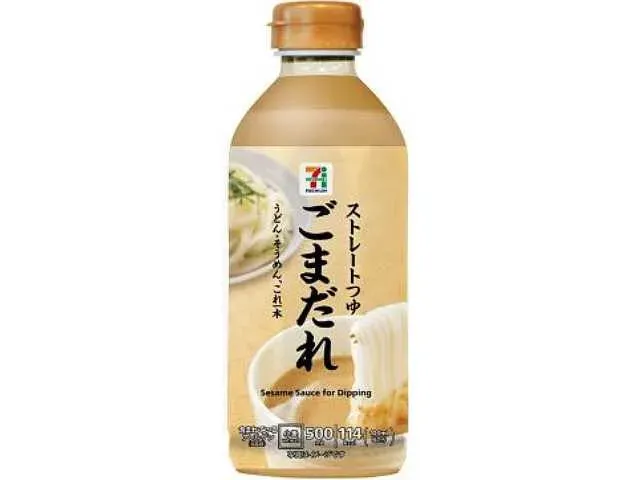 7 PREMIUM Sesame Sauce Soup Base 500ml