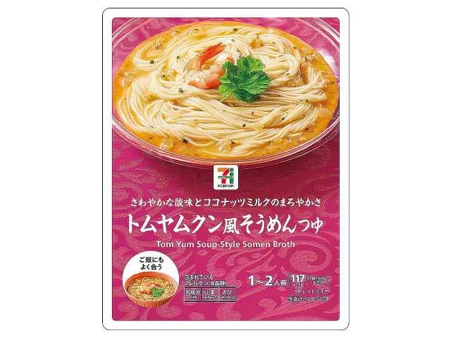 7プレミアム トムヤムクン風そうめんつゆ
