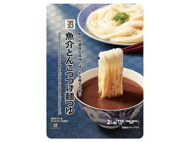 7プレミアム 魚介とんこつつけ麺つゆ