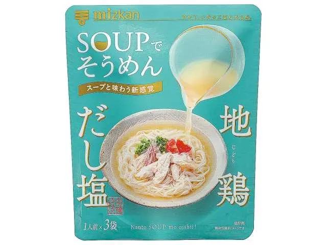 MIZKAN SOUP de Somen: Local Chicken Dashi Salt