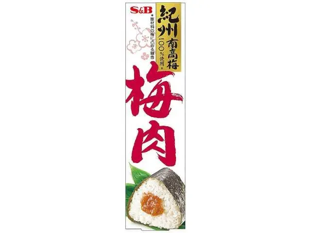 S&B FOODS Umeboshi Paste