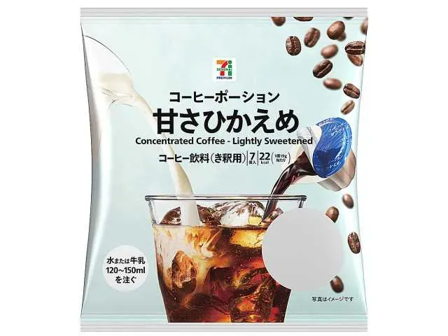 7プレミアム コーヒーポーション 甘さひかえめ 7P