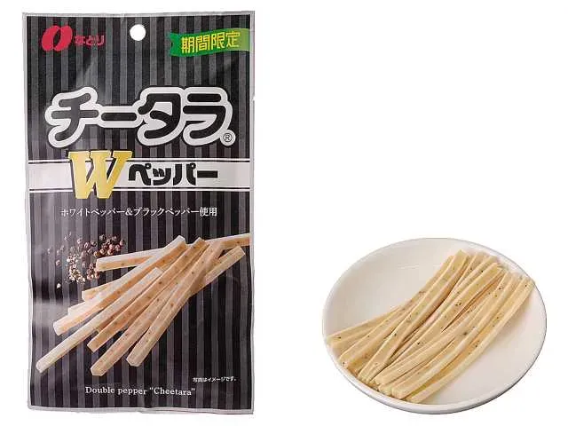 NATORI Chee-Tara Double Pepper