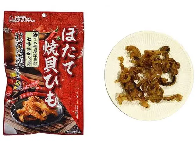 AJIGEN YAWATAYA ISOGORO Grilled Scallop Mantle with Shichimi