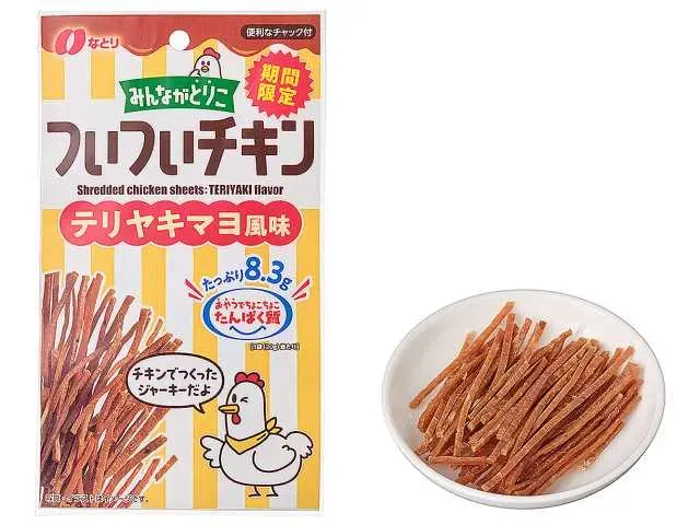 NATORI Tsui-Tsui Chicken Teriyaki Mayo Flavor