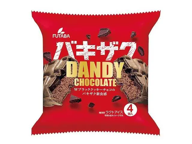 フタバ食品 ダンディーチョコレートマルチ
