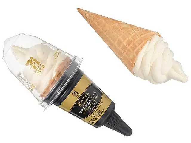 7 PREMIUM GOLD Gold Waffle Cone Madagascar Vanilla