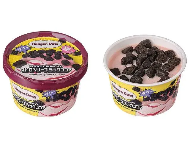 Häagen-Dazs ROCKYCRUNCHY! Strawberry Black