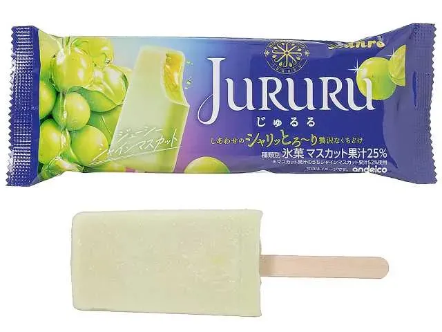 칸로 쥬루루 아이스 샤인머스캣