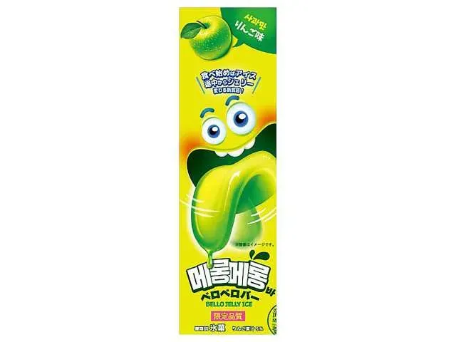 베로베로바 사과맛