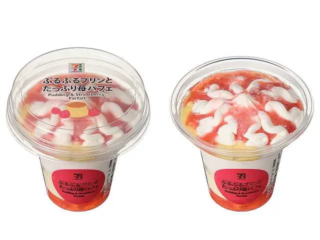 7 PREMIUM Jiggly Pudding and Strawberry Parfait