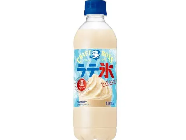 サントリークラフトボスラテ氷塩バニラ 440ml