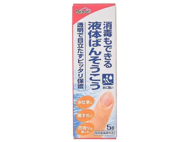 CARE HEART Disinfecting Liquid Bandage 5g